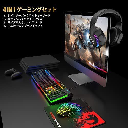 Mamba snakeゲーミングキーボードマウスヘッドホンコンバーターセット 