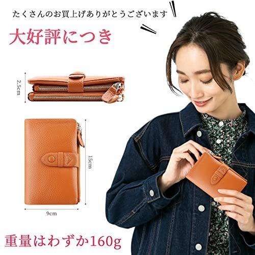 F.ZH 二つ折り財布 レディース 短財布 本革製 小銭入れ付 18 F.ZH 二つ折り財布 レディース 短財布 本革製 小銭入れ付 18