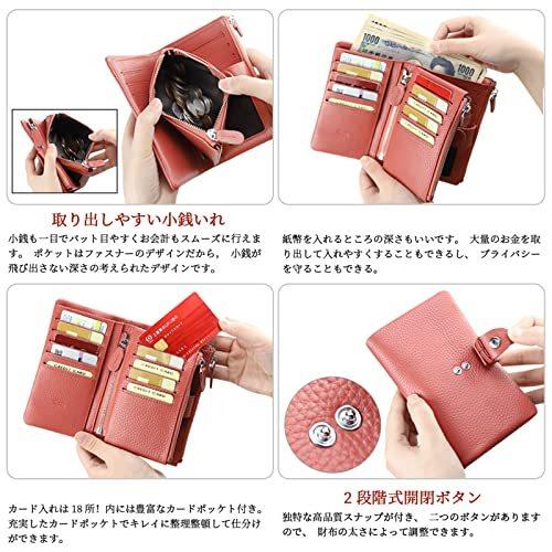 F.ZH 二つ折り財布 レディース 短財布 本革製 小銭入れ付 18 F.ZH 二つ折り財布 レディース 短財布 本革製 小銭入れ付 18