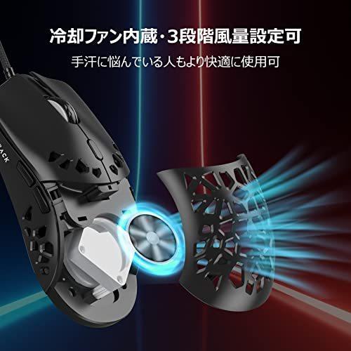 スマホ 冷却 設定