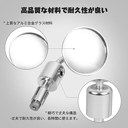 ハスクバーナ　オプション アルミCNCミラー HUSQVARNA 2個セット ハスクバーナ オプション アルミCNCミラー HUSQVARNA 2個セット