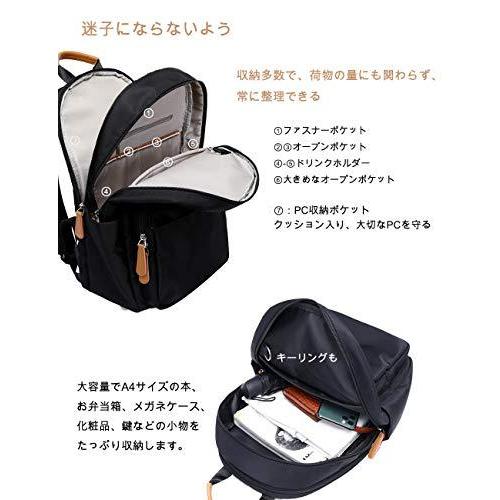 2層構造 14ポケット リュック レディース メンズ A4 大容量 PCリュック