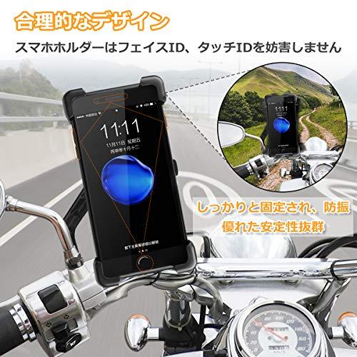 HASAGEI バイク スマホ ホルダー 自転車用 携帯ホルダー 2020最新改良 自動ロック 片手操作 落下防止 振れ止め 360°回転可能 スマホ｜bluehawaii｜05