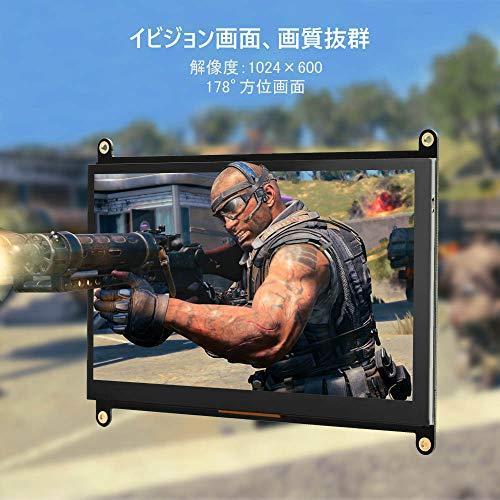 ROADOM 7インチ Raspberry Pi用タッチモニター IPS 1024X600 ROADOM 7インチ Raspberry Pi用タッチモニター IPS 1024X600