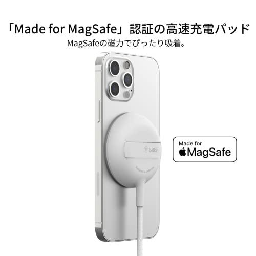 Belkin MagSafe認証 ワイヤレス充電パッド iPhone 14/13/12 最大15W急速充電 キックスタンド付き AC電源アダプター付属｜bluehawaii｜02