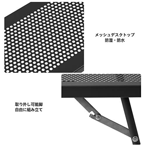 SUN-YE 焚き火テーブル アウトドア 囲炉裏 Amazon.co.jp: SUN-YE 焚き火テーブル アウトドア 囲炉裏 自由な