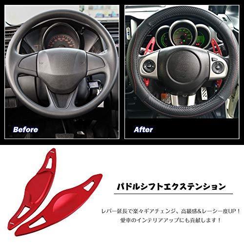 Sporacingrts ホンダ パドルシフトカバー 2点セット アルミ合金 Sporacingrts ホンダ パドルシフトカバー 2点セット アルミ合金