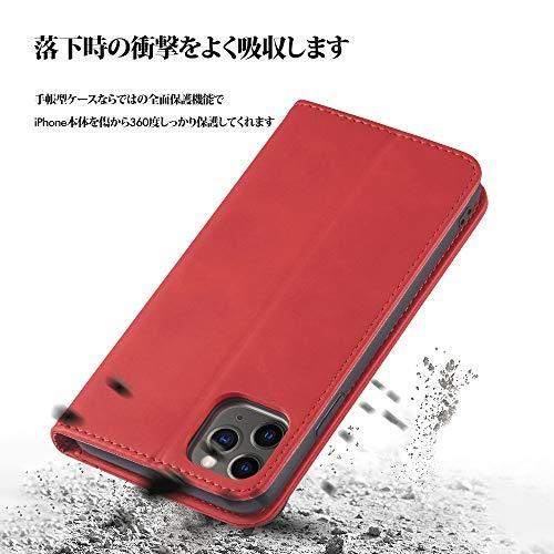 Panda Baby iPhone 11/11 Pro/11 Pro Max 手帳型ケース (iPhone11 
