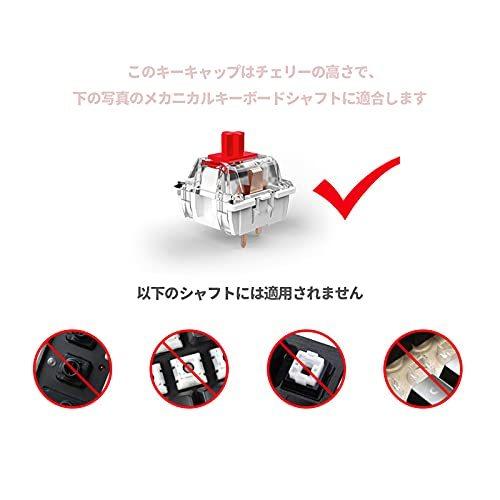 Heywood +キーキャップ PBT五面熱昇華、 色褪せず 104キー MX スイッチ