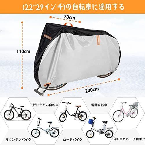 FIAMMA バイク(サイクル）カバー FIAMMA バイク(サイクル）カバー Bike Cover