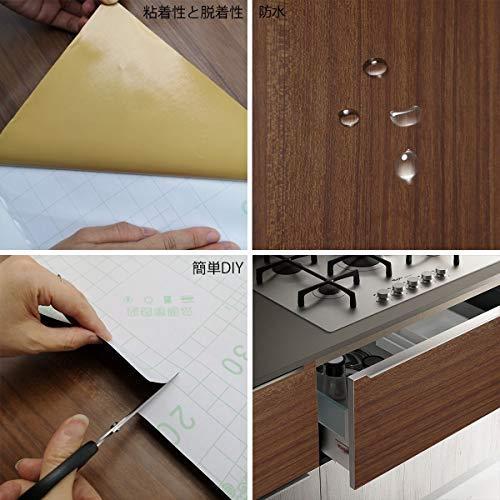 リメイクシート 木目 壁紙シール 剥がせる壁紙 40cm×200cm 楽天市場】壁紙 木目 リメイクシート 【 デザイン木目の壁紙シール