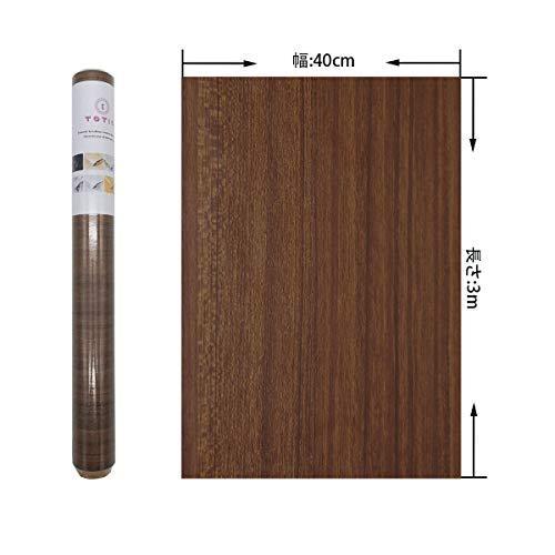 茶色 剥がせる壁紙 シール 木目? カッティングシート ウォール