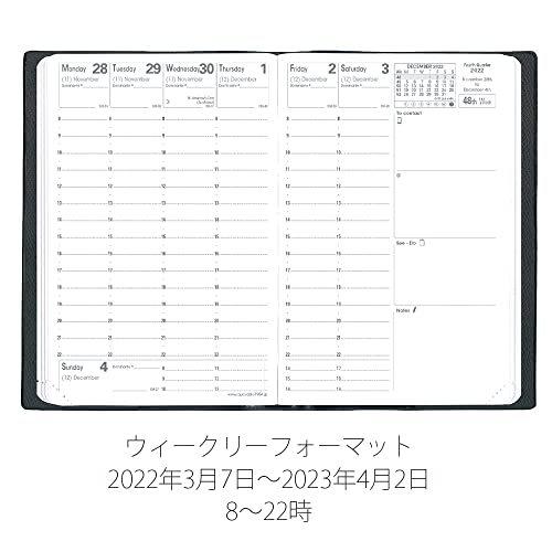 22年 4月始まり 手帳 クオバディス ウィークリー ダイアリー ビジネス ４ 週間バーチカル A6変型 文庫本サイズ 10 15cm ホワイト 国内初の直営店