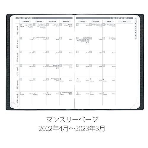 22年 4月始まり 手帳 クオバディス ウィークリー ダイアリー ビジネス ４ 週間バーチカル A6変型 文庫本サイズ 10 15cm ホワイト 国内初の直営店