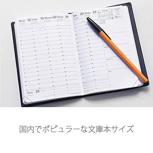 22年 4月始まり 手帳 クオバディス ウィークリー ダイアリー ビジネス ４ 週間バーチカル A6変型 文庫本サイズ 10 15cm ホワイト 国内初の直営店