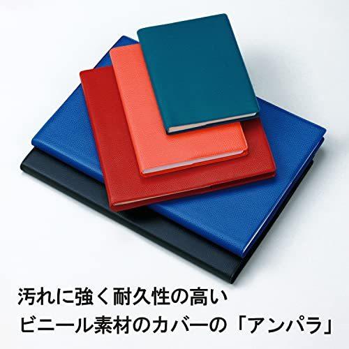 22年 4月始まり 手帳 クオバディス ウィークリー ダイアリー ビジネス ４ 週間バーチカル A6変型 文庫本サイズ 10 15cm ホワイト 国内初の直営店