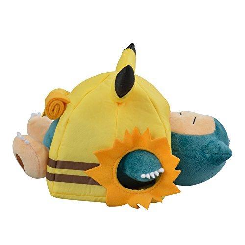 史上最も激安 Pokemon ぬいぐるみ ポケモンセンターオリジナル Summer カビゴン Life ぬいぐるみ Www Ellepiserramenti It