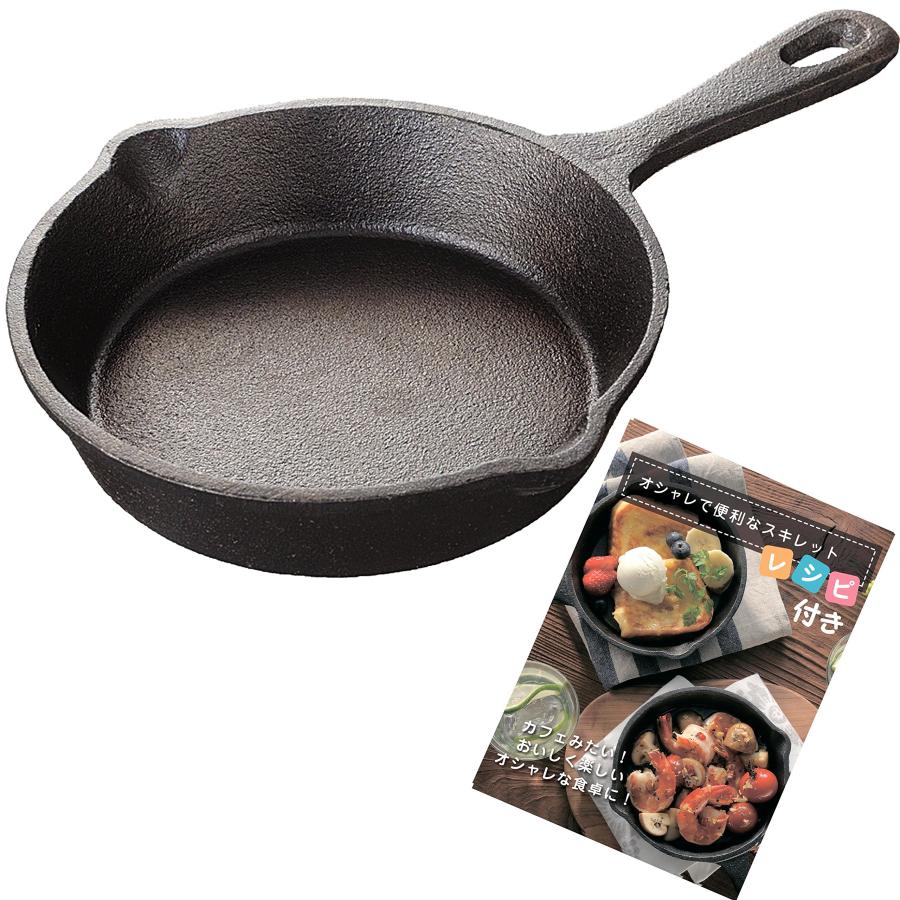 内海産業 両手で便利なスキレット IH 対応 約 15cm (レシピ 付き 内海産業 両手で便利なスキレット IH 対応 約 15cm (レシピ 付き