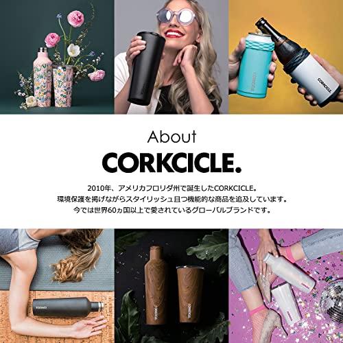 SPICE OF LIFE(スパイス) 水筒 ステンレスボトル CANTEEN CORKCICLE マットブラック 470ml 16oz 保冷 保温｜bluehawaii｜02