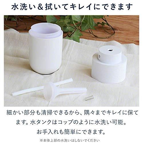 Qurra(Mois M) 超音波加湿器 ミニ 190ml アロマ対応 55ml/h モイス エム 小型 加湿量 調整 LEDライト 3R SYSTE｜bluehawaii｜09