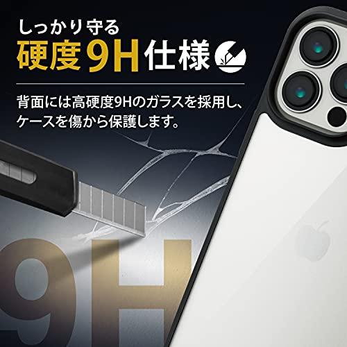 エレコム iPhone 13 Pro Max/ハイブリッドケース/TOUGH SLIM/ブラック｜bluehawaii｜04