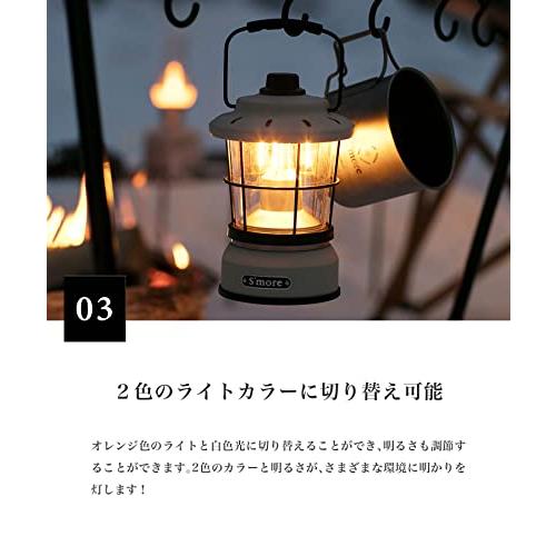 S'more(スモア) Twinkle Short size キャンプ ランタン 充電式 調光機能 LED 5200mAh (ミントブルー)｜bluehawaii｜05