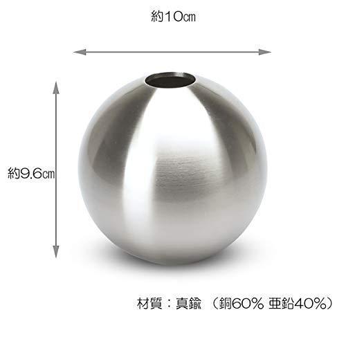 505240 能作 花器 TAMA-銀-S φ10ｃｍ H9.6ｃｍ 真鍮(銅60%亜鉛40%) ケース入 日本製  V1214942325(11248円)