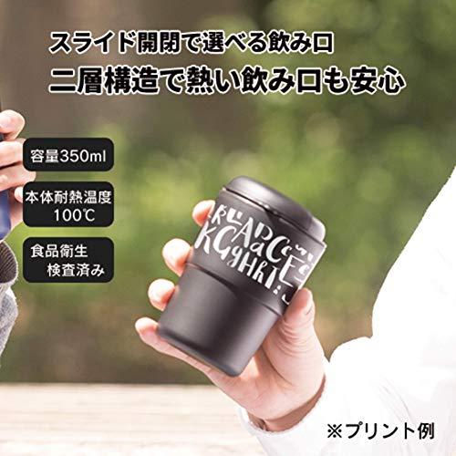 ゴーウェル コンビニマグ タンブラー Stacking コンビニコーヒー 2層 保温 カップ (直飲み ふた付き)350ml ブラック TS-1296｜bluehawaii｜06