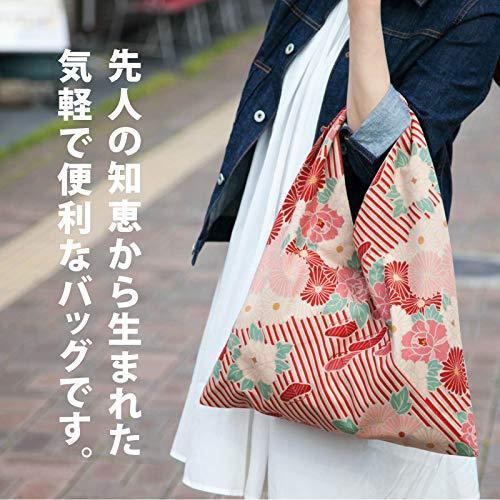 のレン 東袋 レトロフラワー 日本製 風呂敷バッグ 和柄 エコバッグ