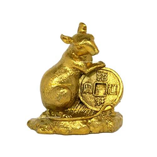 干支 鼠 置物 飾り物 縁起物 風水 ネズミ ふうすい ねずみ 銅製(真鍮