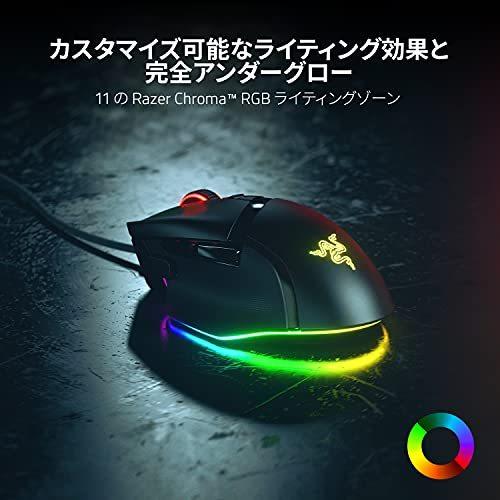 Razer Basilisk V3 ゲーミングマウス 11ボタン 26000DPI Focus+