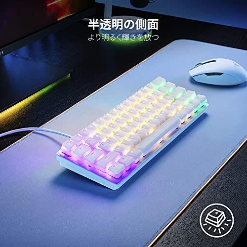 Razer Phantom Keycap Upgrade Set (White) 交換用キーキャップ US/UK
