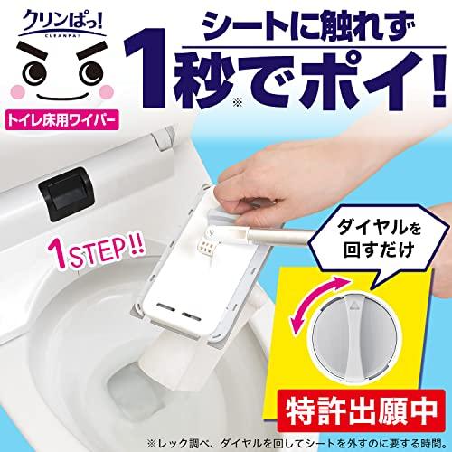 レック 激落ちくん クリンぱ! トイレ床用 ワイパー (全長約60cm) シートに触れず付け外し｜bluehawaii｜02