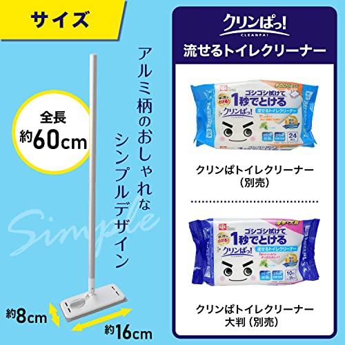 レック 激落ちくん クリンぱ! トイレ床用 ワイパー (全長約60cm) シートに触れず付け外し｜bluehawaii｜06