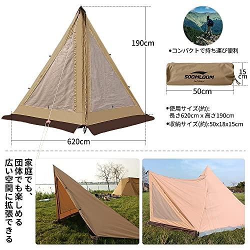 SoomloomドアパネルHAPI 4Pテント専用 連結フロントフラップ 遮