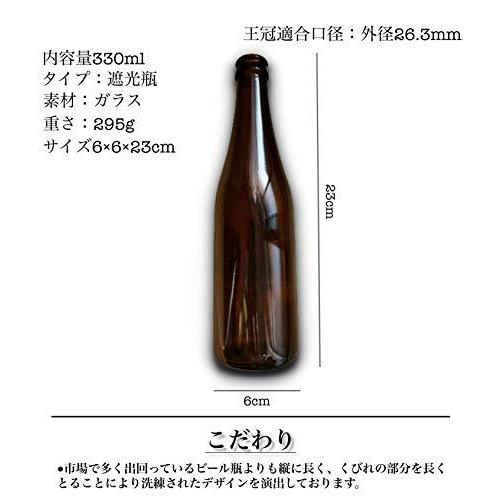 ビール瓶 花 ガーデニング の商品一覧 通販 Yahoo ショッピング