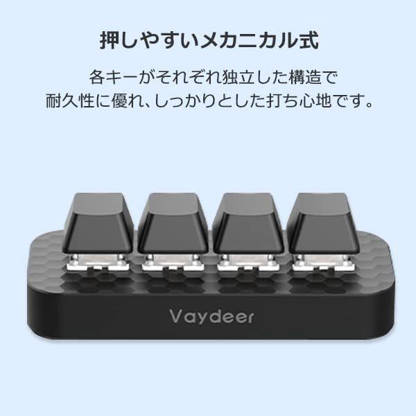 ショートカットキー キーボード テンキー メカニカル 割り当て ショートカットキー キーボード テンキー メカニカル 割り当て