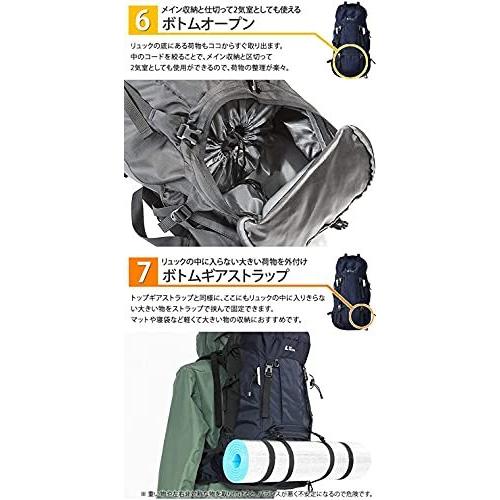 登山 リュック 大容量 60L テフロン加工ではっ水・防汚 リュックサック Amazon.co.jp: [ラドウェザー] 登山 リュック 大容量 60L