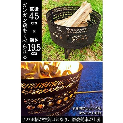 FUTUREFOX 焚火台 ナバホ柄 焚き火台 焚き火 キャンプ 分離式 五徳・収納袋付き FUTUREFOX キャンプ FUTURE