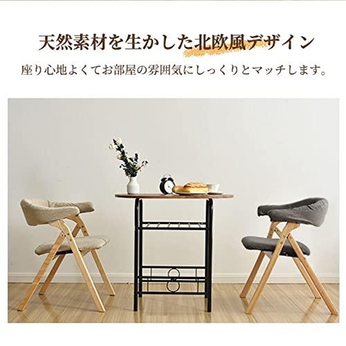 OSJ チェア 椅子 折りたたみ椅子 折りたたみチェア 木製 室内 OSJ チェア 椅子 折りたたみ椅子 折りたたみチェア 木製 室内