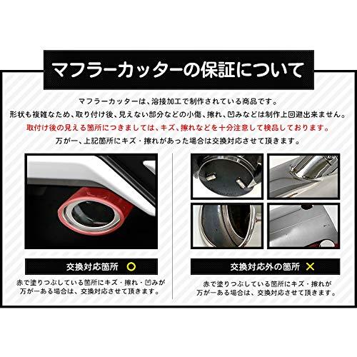 YOURS(ユアーズ): C-HR CHR 前期 後期 マフラーカッター タイプ1 一本出し 落下防止付 ステンレス y25-2796 [2] S｜bluehawaii｜09