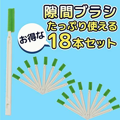 dodtazz すきまブラシ キッチン掃除 スポンジスティック 隙間掃除 ブラシ 水筒 排水溝 (スポンジブラシ 18本セット)｜bluehawaii｜02