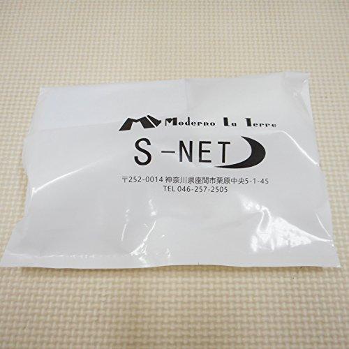 S-NET マフラー バンド 汎用 エキゾースト 排気管 クランプ 連結 スリーブ パイプ コネクター ステンレス 製 ボルト 鉄 全長 96mm 径｜bluehawaii｜08