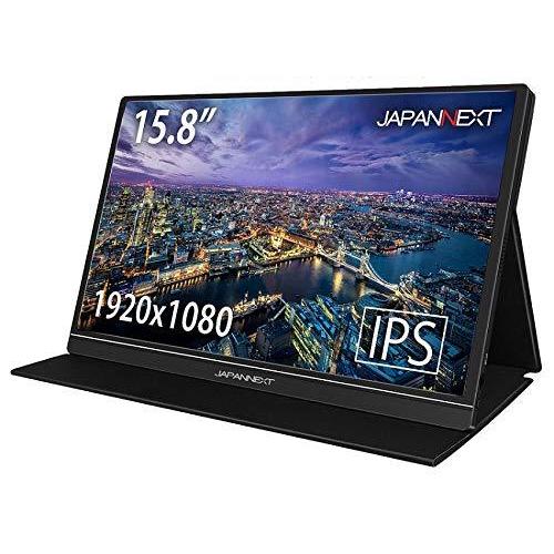 JAPANNEXT 15.8型 フルHD モバイルモニター JN-MD-IPS158FHDR USB Type-C miniHDMI