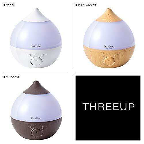 スリーアップ THREEUP 加湿器 超音波 加熱 アロマ加湿器 3.0L スチーム 超音波式 上部給水式 アロマ デュードロップ L DEW DRO｜bluehawaii｜02