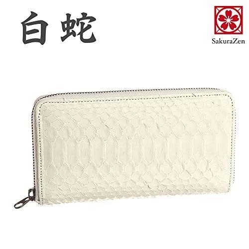 白蛇 ラウンド 財布 本 蛇革 ヘビ 柄 レディース ウォレット 金運  