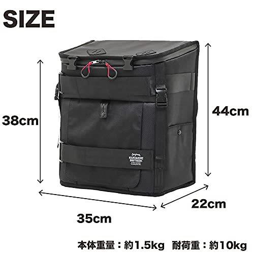 マンダリンブラザーズ スカウトキャリーバックパック ブラックMANDARINE BROTHERS SCOUT CARRY BACKPACK 