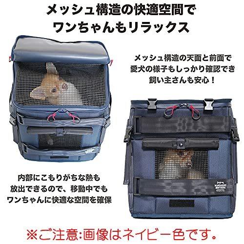 マンダリンブラザーズ スカウトキャリーバックパック ブラックMANDARINE BROTHERS SCOUT CARRY BACKPACK 