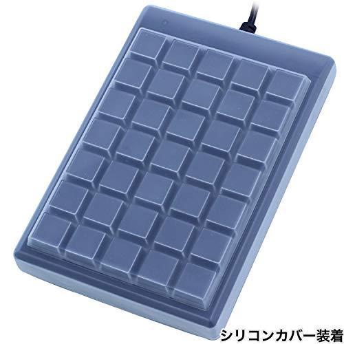 ジェイダブルシステム MKBJシリーズプログラマブルキーボード35