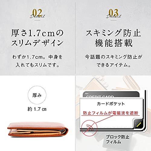 MURA 財布 イタリアンレザー フルグレインレザー メンズ 二つ折り スキミング防止 本革 (イタリアン/ブラック) |  | 03